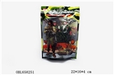 OBL658251 - Military suit