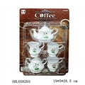 OBL658265 - coffee