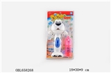 OBL658268 - The cartoon dog bubble machine