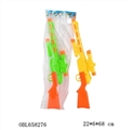 OBL658276 - Electric projection flash gun (solid color