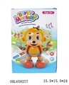 OBL658277 - Electric dancing monkey