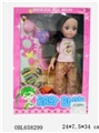 OBL658299 - 13寸美少女套装