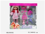 OBL658302 - 13寸美少女套装