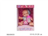 OBL658333 - 8寸娃娃固眼带奶瓶