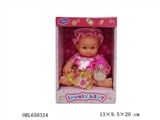 OBL658334 - 8寸娃娃固眼带奶瓶