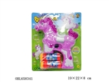 OBL658341 - Solid color horse bubble gun Music 2 bottles of water