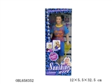 OBL658352 - 11.5寸时尚情侣运动套装2款混装