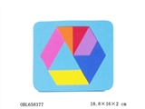 OBL658377 - Seven artful puzzle