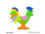 OBL658379 - Animal puzzle