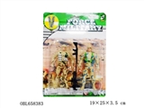 OBL658383 - Military series