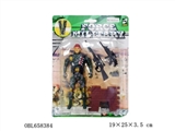 OBL658384 - Military series