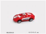 OBL658416 - 回力车仔