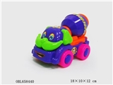 OBL658440 - 卡通惯性工程车