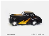OBL658460 - 惯性劳斯莱斯老爷车