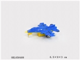 OBL658488 - 实色回力飞机
