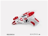 OBL658516 - Spray paint voice gun