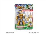 OBL658526 - Engineering series macrobrachia god - catch a car