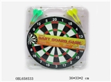 OBL658533 - Wooden dart board (29 cm)