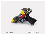OBL658549 - Space eight gun