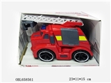 OBL658561 - 惯性带灯光消防车云梯