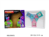 OBL658651 - 夜光百变磁力片积木（30PCS)