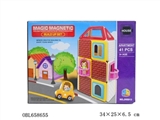 OBL658655 - 百变磁力片积木（41PCS）