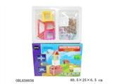 OBL658656 - 百变磁力片积木（46PCS）