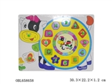 OBL658658 - Tubas clock board