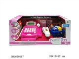 OBL658667 - Cash register calculation, lighting, sound functions