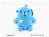 OBL658673 - Six flash large teddy bear