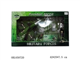 OBL658720 - Military suit