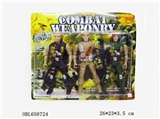 OBL658724 - Military suit