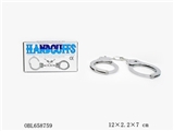 OBL658759 - Your hands