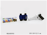 OBL658763 - Beretta telescope