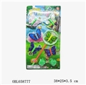 OBL658777 - 搪胶青蛙蝴蝶套
