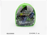 OBL658800 - Military suit