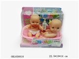 OBL658818 - 7 "two dolls tub tableware