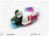 OBL658833 - 迷你宠物屋系列