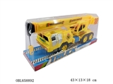OBL658892 - 惯性吊车