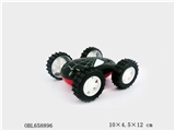 OBL658896 - 蜘蛛侠双惯性翻斗车