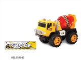 OBL658943 - 滑行工程搅拌车