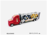 OBL659005 - 单层惯性拖头载2只滑行商务车