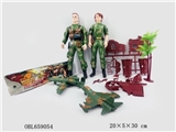 OBL659054 - Military series