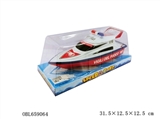 OBL659064 - Electric boat