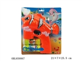 OBL659067 - The clown fish solid color electric light music bubble gun