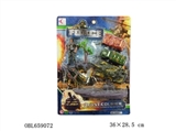 OBL659072 - Military suit series