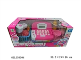 OBL659094 - Intelligent combination of cash register 5 * AA