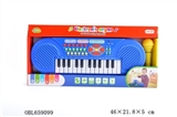 OBL659099 - 25 wind label g key multi-function electronic organ