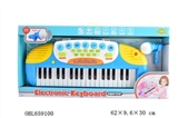 OBL659100 - 37 wind label g key multi-function electronic organ (MP3)