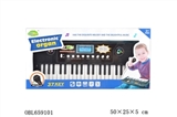 OBL659101 - 37 wind label g key multi-function electronic organ